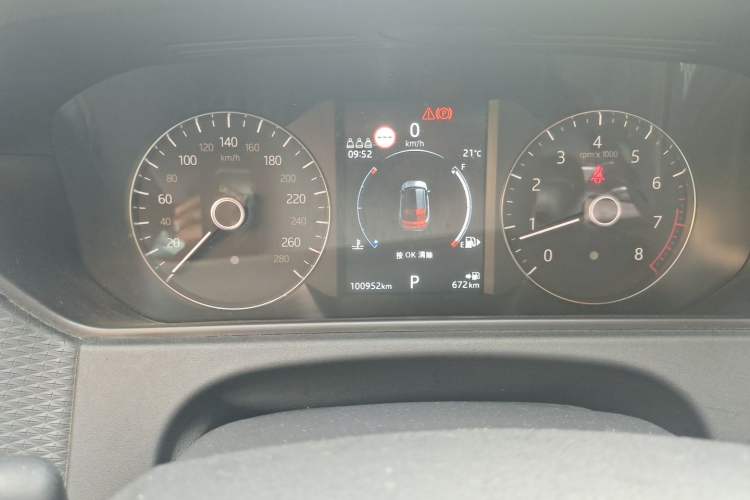 Used Land Rover Range Velar 2018 P250 S Instrument Cluster