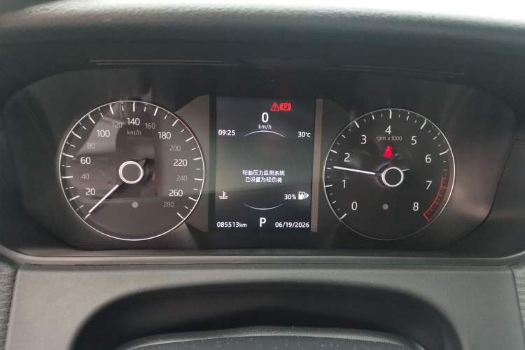Used Land Rover Range Velar 2018 P300 R-DYNAMIC S Instrument Cluster
