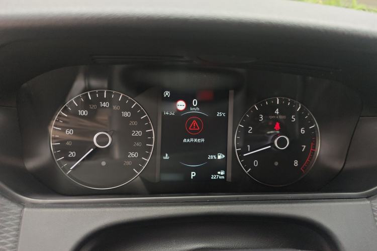 Used Land Rover Range Velar 2018 P250 S Instrument Cluster