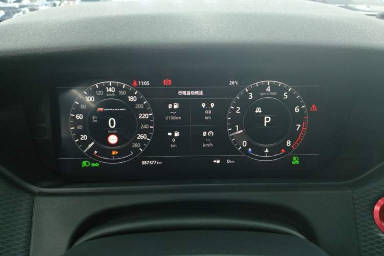 Used Land Rover Range Velar 2018 P380 R-DYNAMIC SE Instrument Cluster