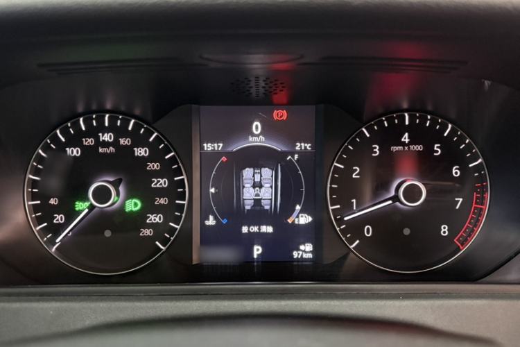 Used Land Rover Range Velar 2018 P380 S Instrument Cluster