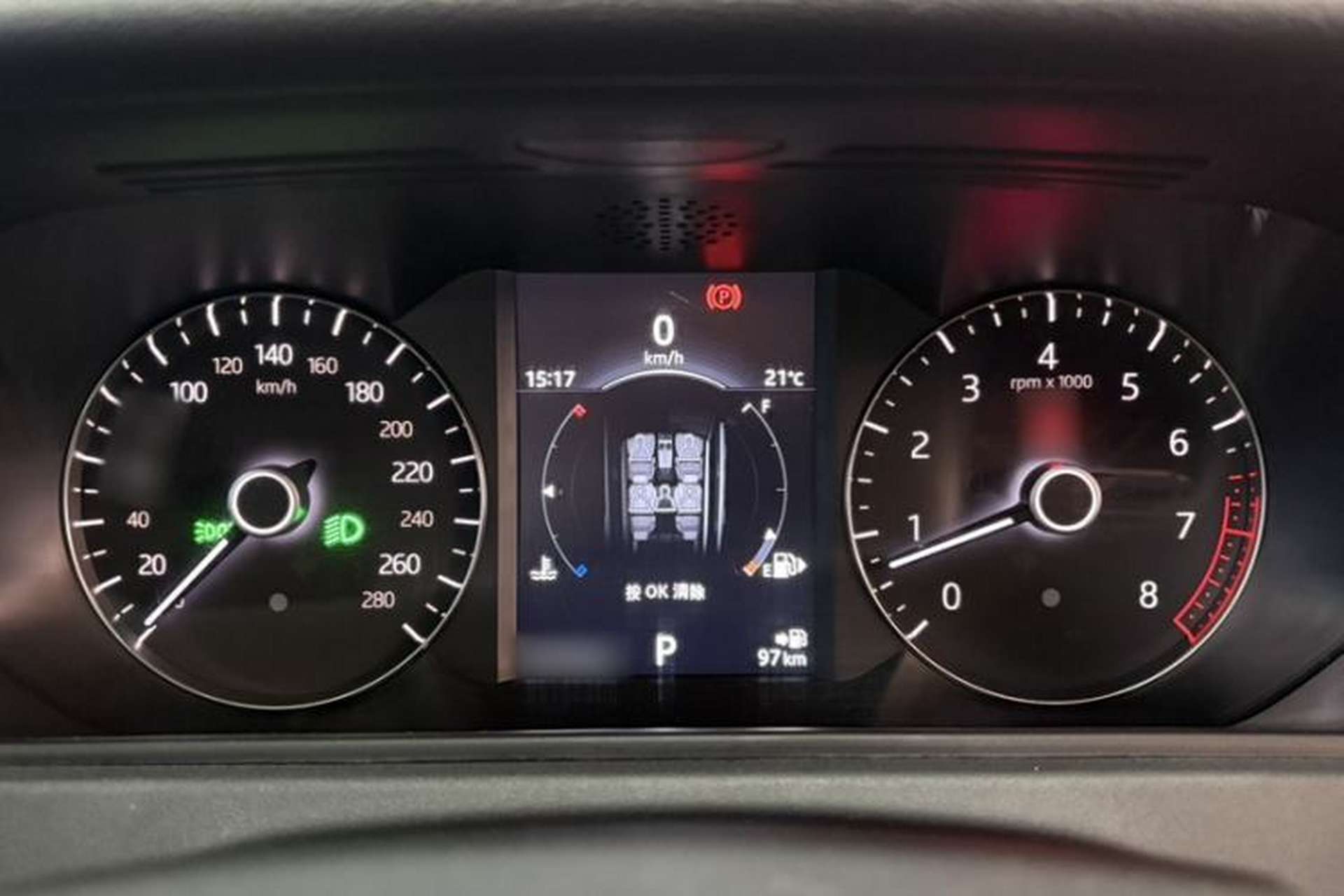 Used Land Rover Range Velar 2018 P380 S Instrument Cluster