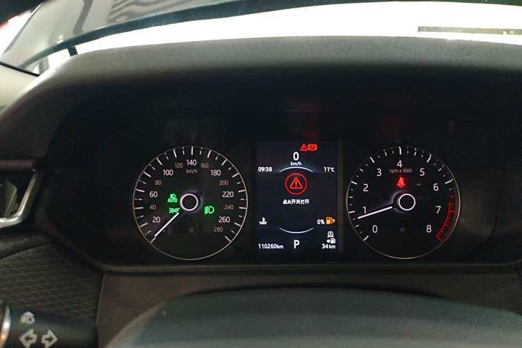 Used Land Rover Range Velar 2018 P380 S Instrument Cluster