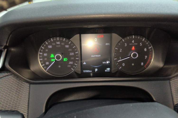 Used Land Rover Range Velar 2018 P250 S Instrument Cluster