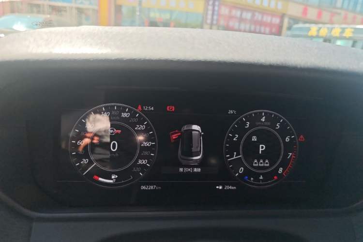 Used Land Rover Range Velar 2018 P380 S Instrument Cluster