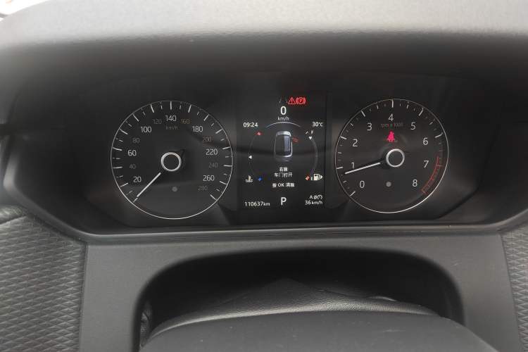 Used Land Rover Range Velar 2018 P250 S Instrument Cluster