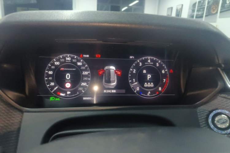 Used Land Rover Range Velar 2018 P380 R-DYNAMIC SE Instrument Cluster