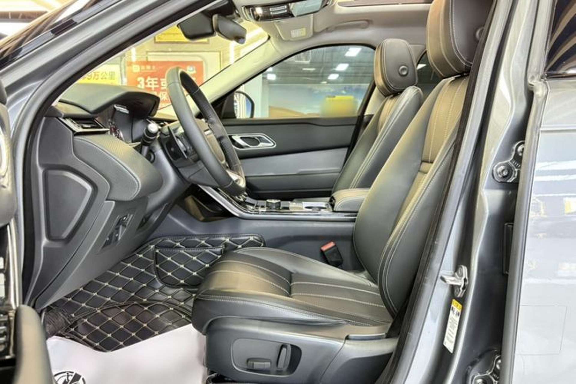 Used Land Rover Range Velar 2018 P380 S Left Front Seat