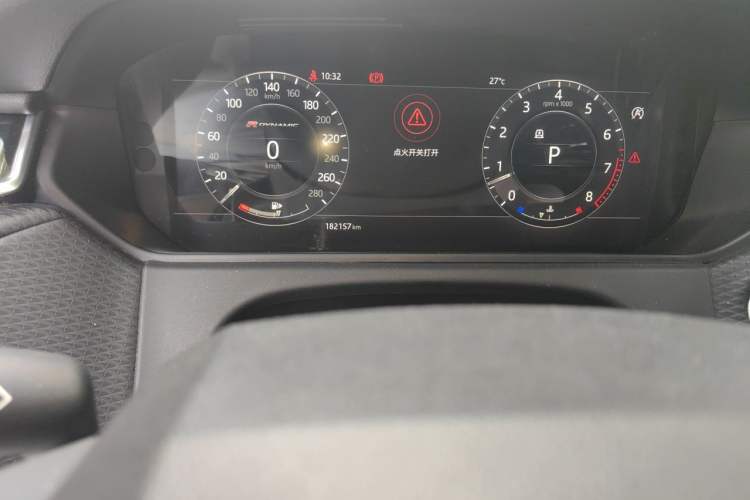 Used Land Rover Range Velar 2018 P380 R-DYNAMIC SE Odometer Close Up