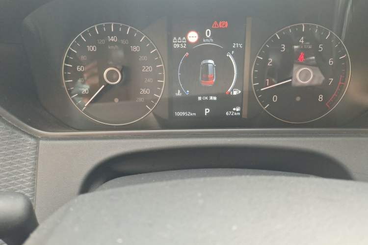 Used Land Rover Range Velar 2018 P250 S Odometer Close Up