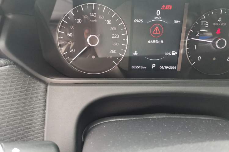 Used Land Rover Range Velar 2018 P300 R-DYNAMIC S Odometer Close Up