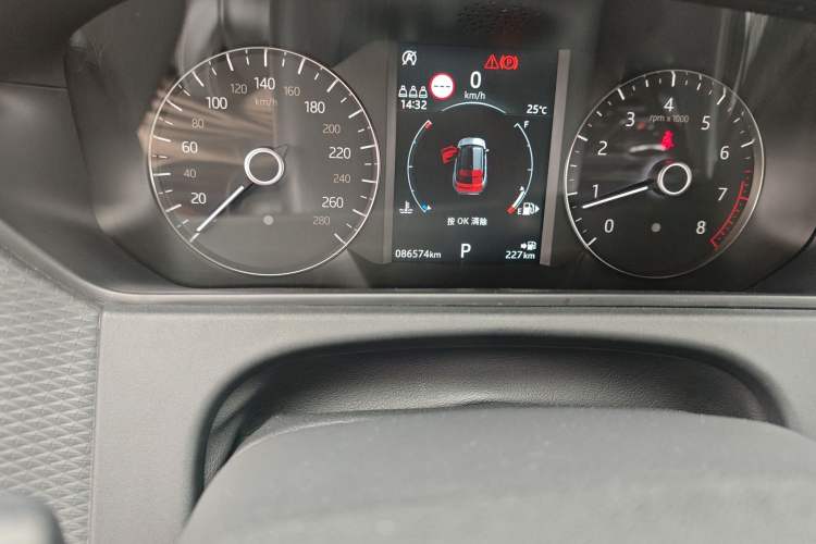 Used Land Rover Range Velar 2018 P250 S Odometer Close Up