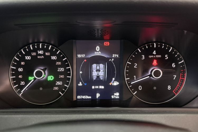 Used Land Rover Range Velar 2018 P380 S Odometer Close Up
