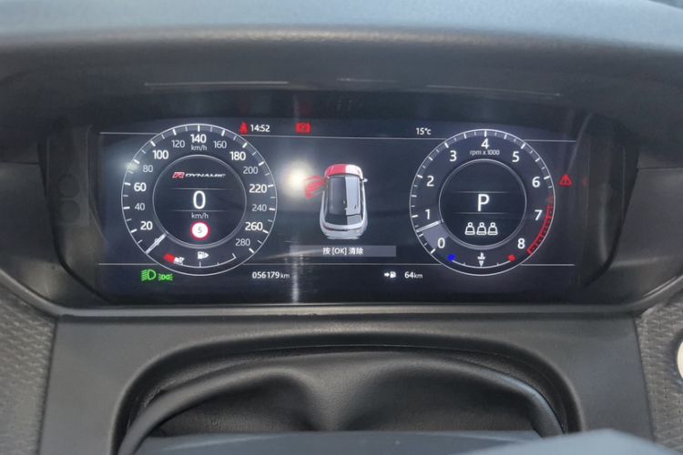 Used Land Rover Range Velar 2018 P380 R-DYNAMIC SE Odometer Close Up