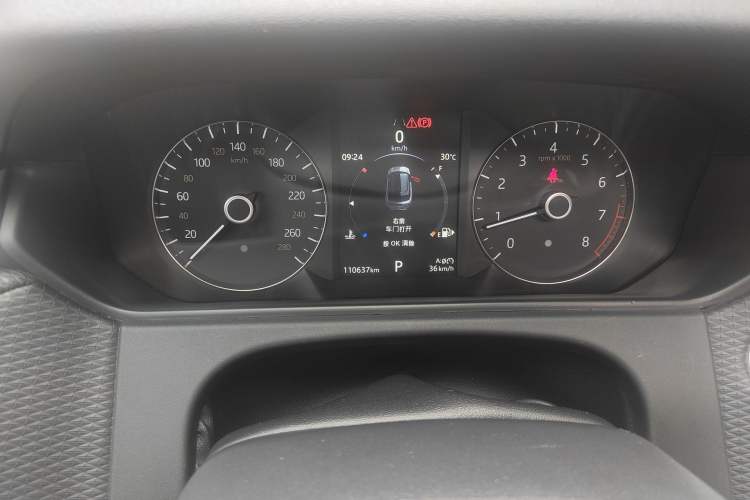 Used Land Rover Range Velar 2018 P250 S Odometer Close Up