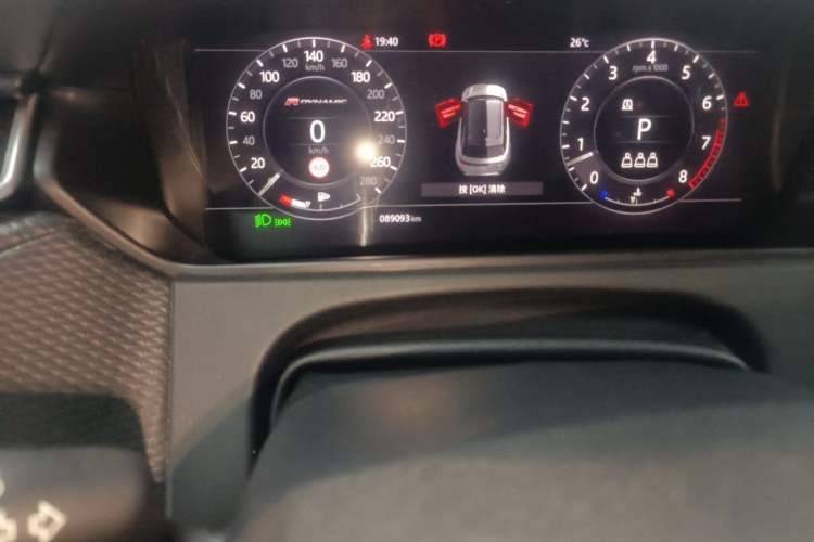 Used Land Rover Range Velar 2018 P380 R-DYNAMIC SE Odometer Close Up