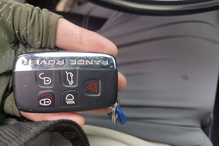 Used Land Rover Range Velar 2018 P300 R-DYNAMIC S Vehicle Key