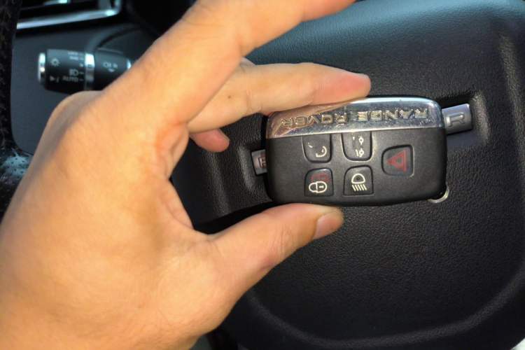 Used Land Rover Range Velar 2018 P250 S Vehicle Key
