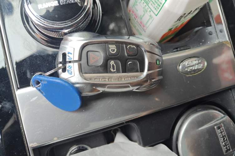 Used Land Rover Range Velar 2018 P250 S Vehicle Key