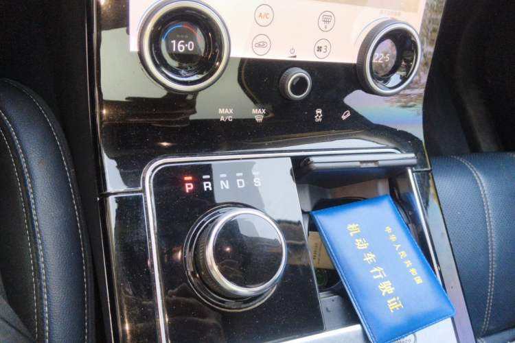 Used Land Rover Range Velar 2018 P380 S Gear Lever