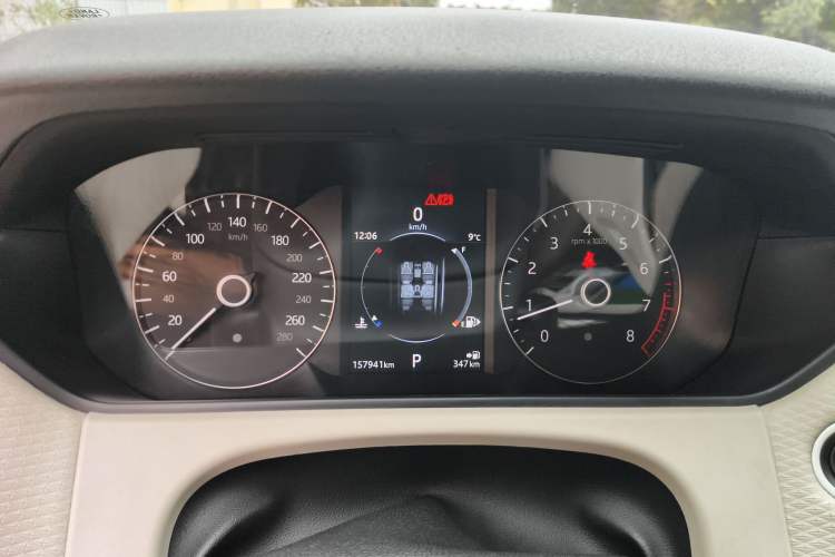 Used Land Rover Range Velar 2018 P380 S Instrument Cluster