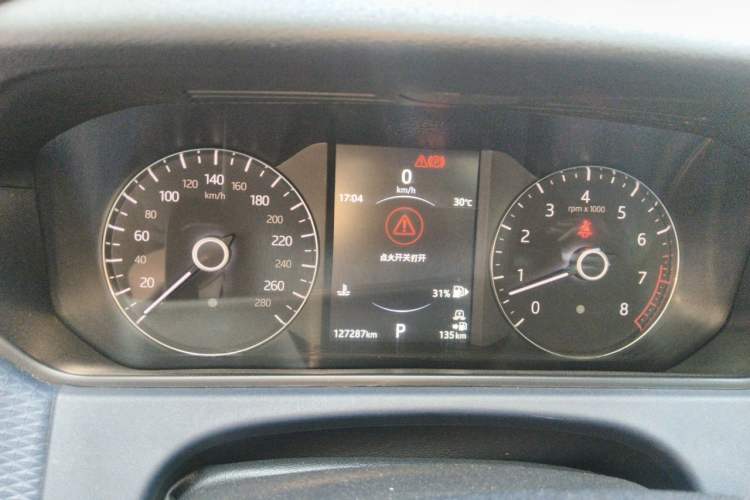 Used Land Rover Range Velar 2018 P380 S Instrument Cluster