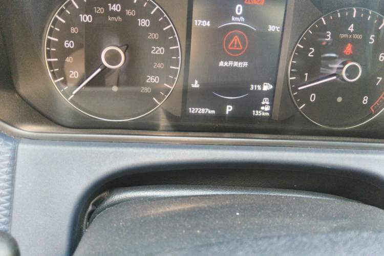 Used Land Rover Range Velar 2018 P380 S Odometer Close Up