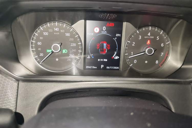 Used Land Rover Range Velar 2018 P250 S Instrument Cluster