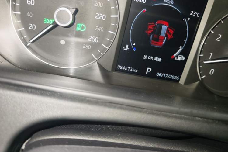 Used Land Rover Range Velar 2018 P250 S Odometer Close Up