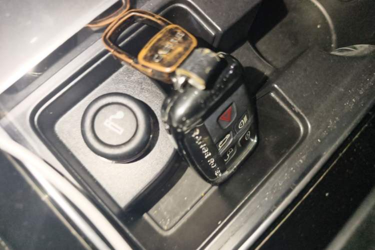 Used Land Rover Range Velar 2018 P250 S Vehicle Key