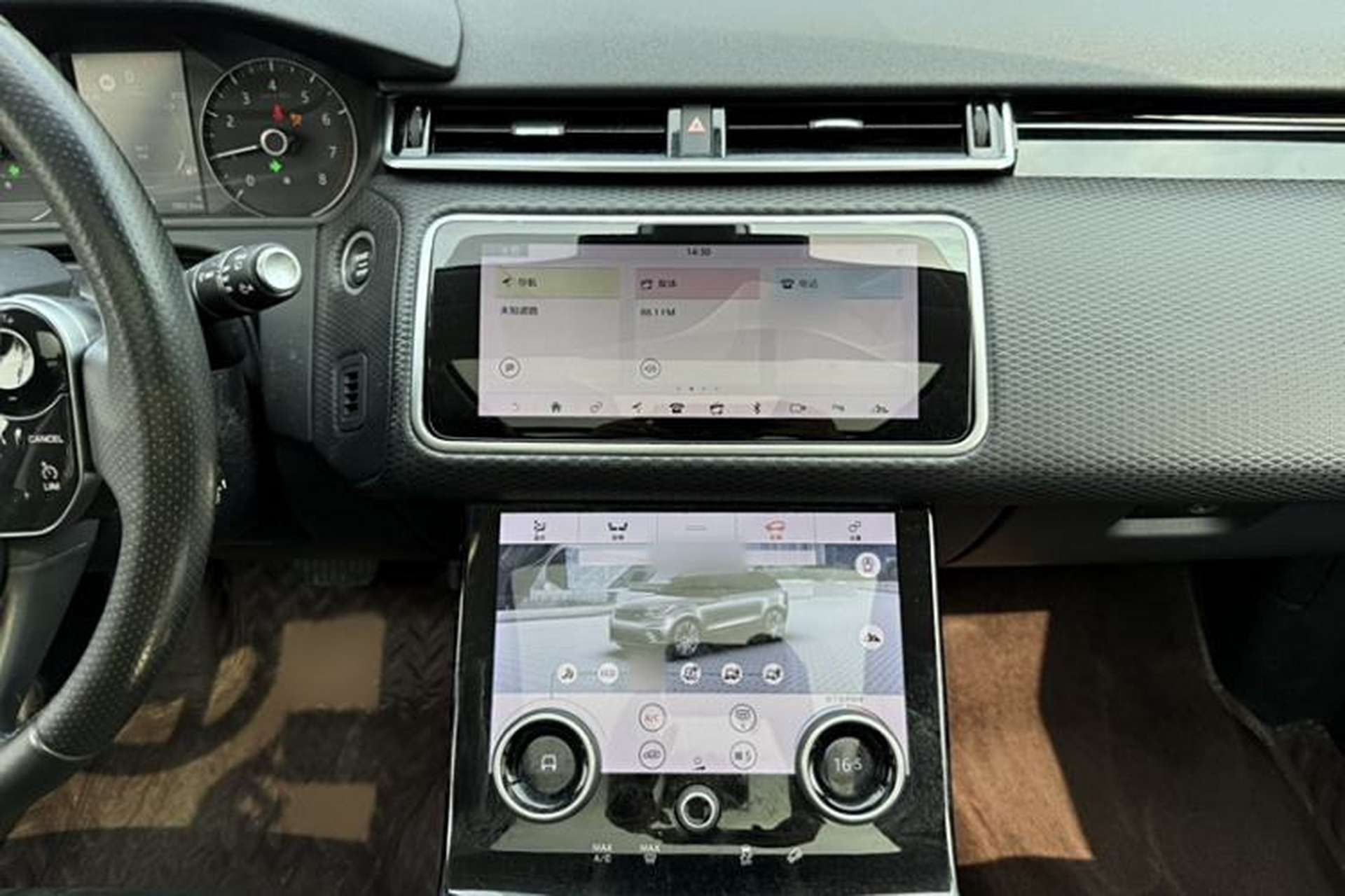 Used Land Rover Range Velar 2018 P250 S Audio And AC Panel