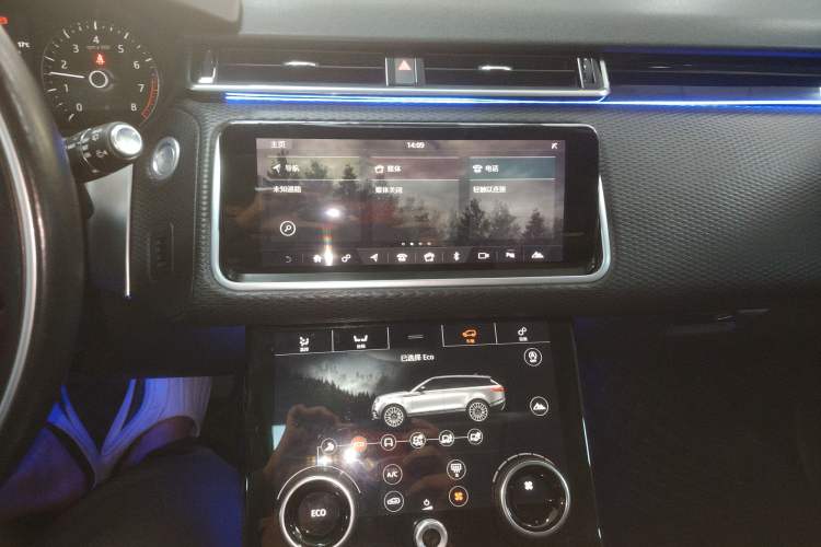 Used Land Rover Range Velar 2018 P250 S Audio And AC Panel