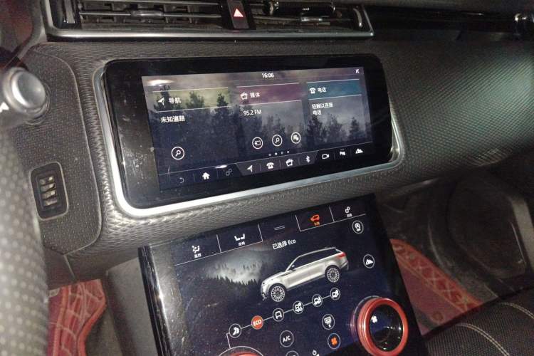 Used Land Rover Range Velar 2018 P250 S Audio And AC Panel