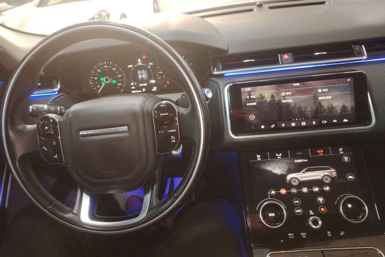 Used Land Rover Range Velar 2018 P250 S Center Console