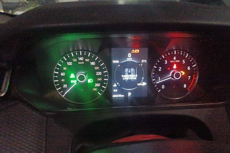 Used Land Rover Range Velar 2018 P250 S Instrument Cluster