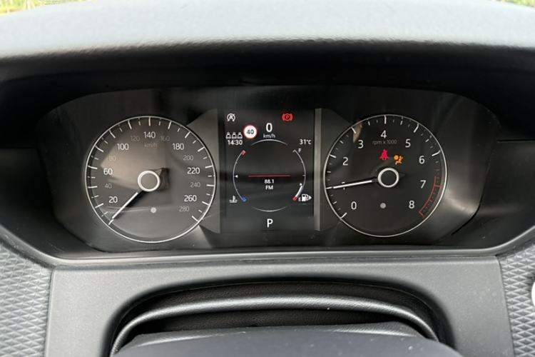 Used Land Rover Range Velar 2018 P250 S Interior 6