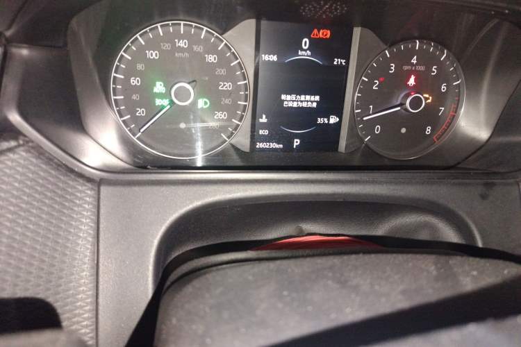 Used Land Rover Range Velar 2018 P250 S Odometer Close Up