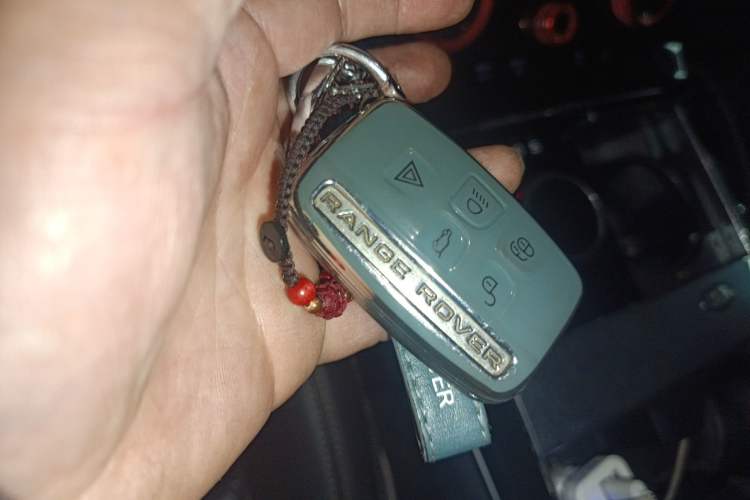 Used Land Rover Range Velar 2018 P250 S Vehicle Key