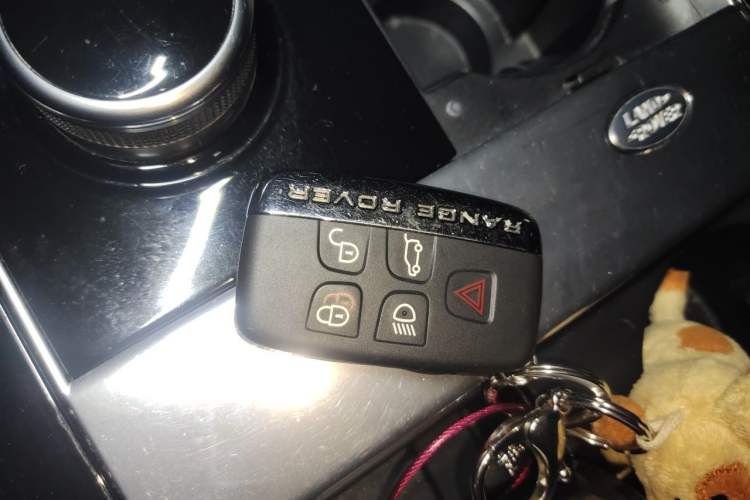 Used Land Rover Range Velar 2018 P300 R-DYNAMIC S Vehicle Key