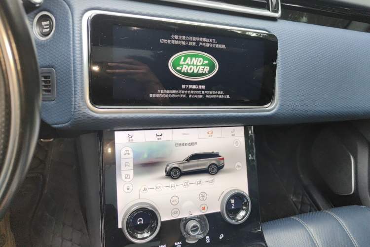 Used Land Rover Range Velar 2018 P380 R-DYNAMIC SE Audio And AC Panel