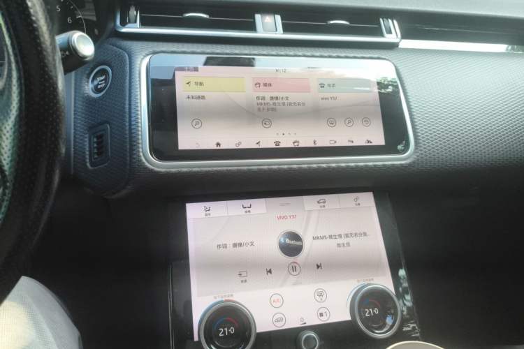 Used Land Rover Range Velar 2018 P380 S Audio And AC Panel