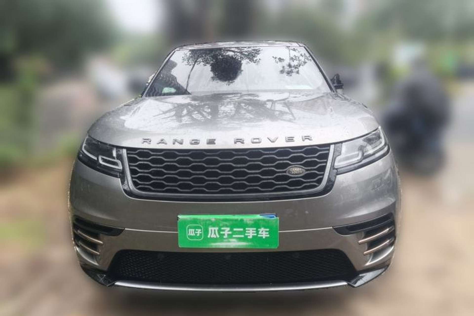 Used Land Rover Range Velar 2018 P300 S Front