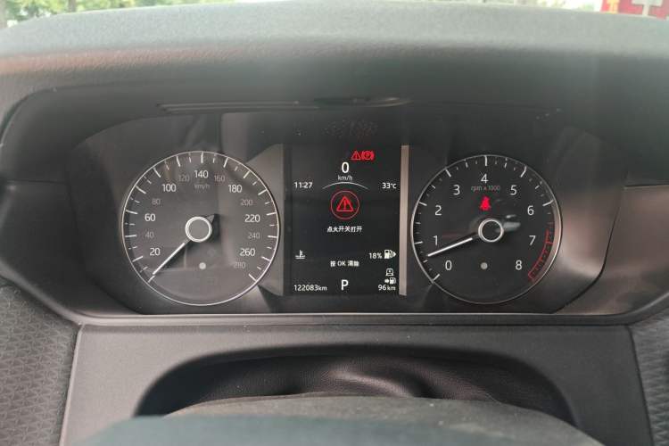 Used Land Rover Range Velar 2018 P380 S Instrument Cluster