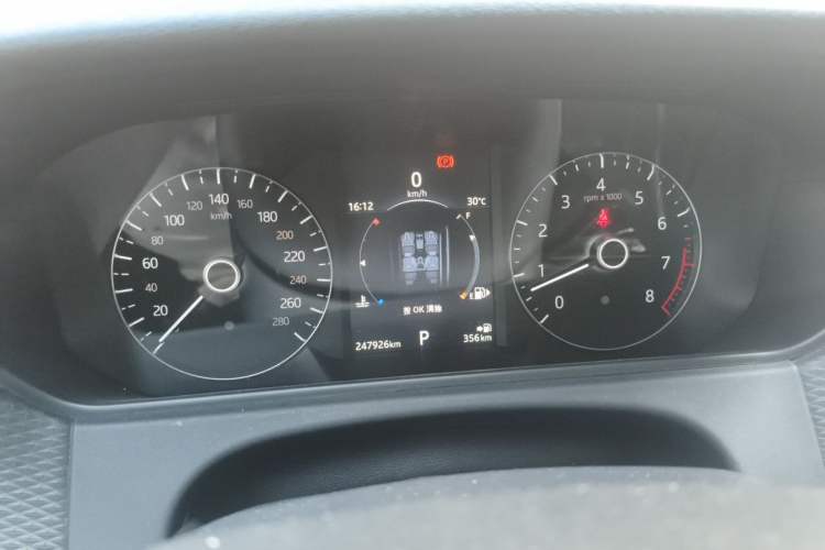 Used Land Rover Range Velar 2018 P380 S Instrument Cluster