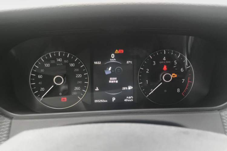Used Land Rover Range Velar 2018 P300 S Instrument Cluster