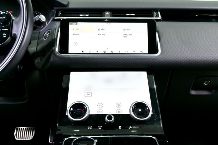 Used Land Rover Range Velar 2018 P250 S Interior 6