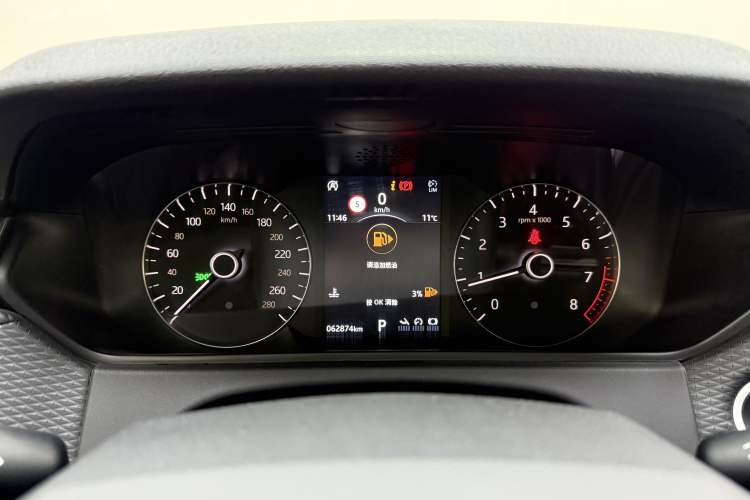 Used Land Rover Range Velar 2018 P250 S Odometer Close Up