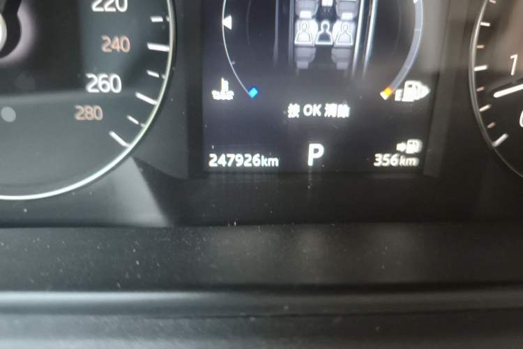 Used Land Rover Range Velar 2018 P380 S Odometer Close Up