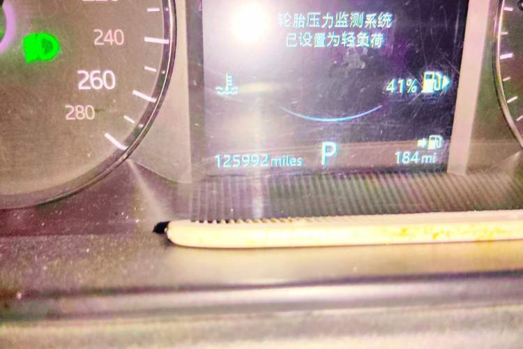 Used Land Rover Range Velar 2018 P250 S Odometer Close Up