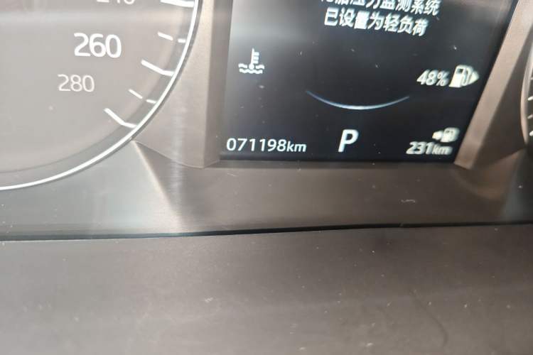 Used Land Rover Range Velar 2018 P300 S Odometer Close Up